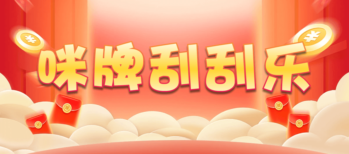 比特币28,组合,羽珀算法,加拿大结果,预测网,28预测,28走势,28结果,加拿大28预测,加拿大28开奖,加拿大开奖情况分析